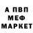 КЕТАМИН VHQ Carlson Man