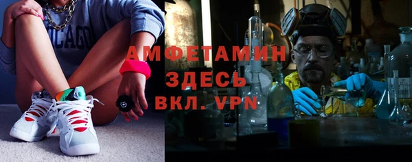 соль курить ск Алексеевка