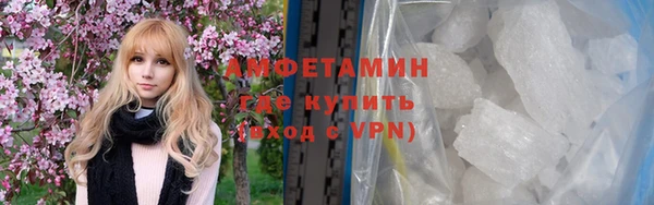 гашик Медвежьегорск