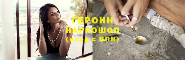 мескалин Алексин