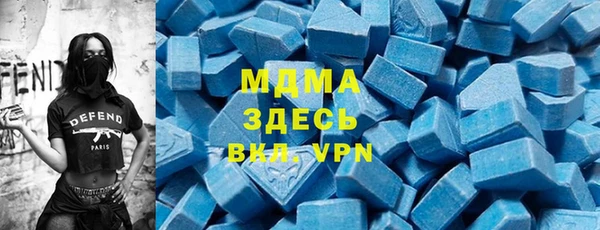 мескалин Алексин