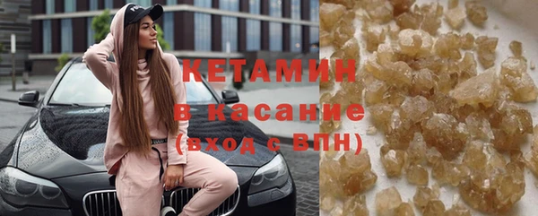 соль курить ск Алексеевка