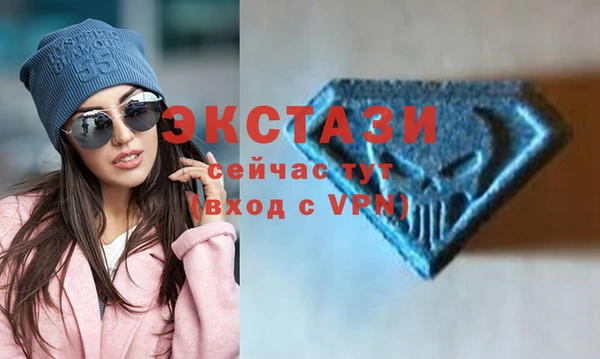 соль курить ск Алексеевка