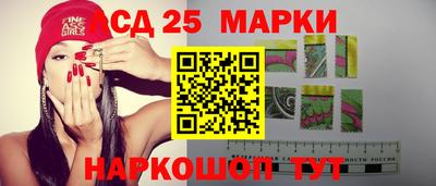 прущие крисы Гусиноозёрск