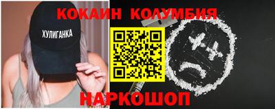 твердый Гусев