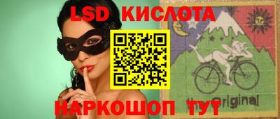 прущие крисы Гусиноозёрск