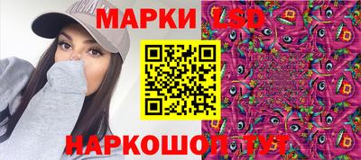 твердый Гусев