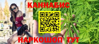 2c-b Гусь-Хрустальный