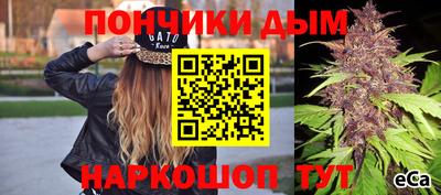 2c-b Гусь-Хрустальный