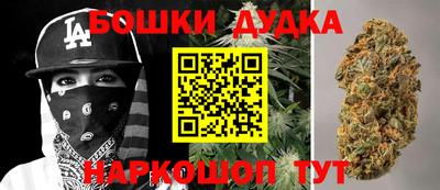 прущие крисы Гусиноозёрск