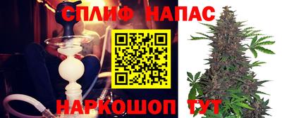 прущие крисы Гусиноозёрск