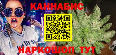 2c-b Гусь-Хрустальный