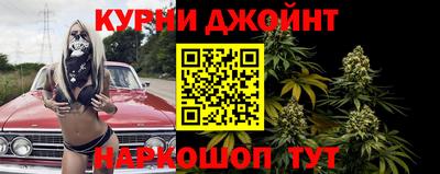 2c-b Гусь-Хрустальный