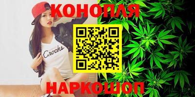 2c-b Гусь-Хрустальный