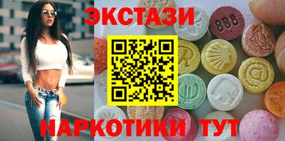прущие крисы Гусиноозёрск