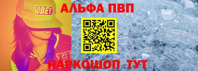 твердый Гусев