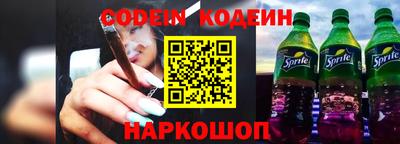 прущие крисы Гусиноозёрск