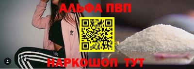 прущие крисы Гусиноозёрск