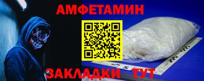 прущие крисы Гусиноозёрск