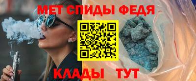 прущие крисы Гусиноозёрск