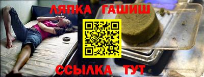 2c-b Гусь-Хрустальный