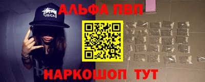 2c-b Гусь-Хрустальный