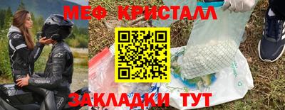 твердый Гусев