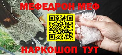 твердый Гусев