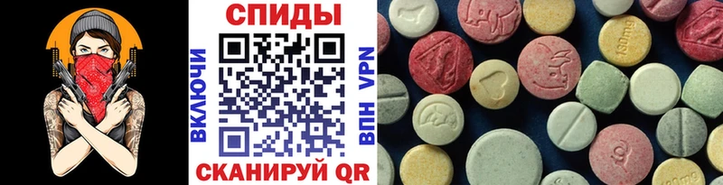 МЕТАМФЕТАМИН Methamphetamine  где купить наркоту  Обнинск 