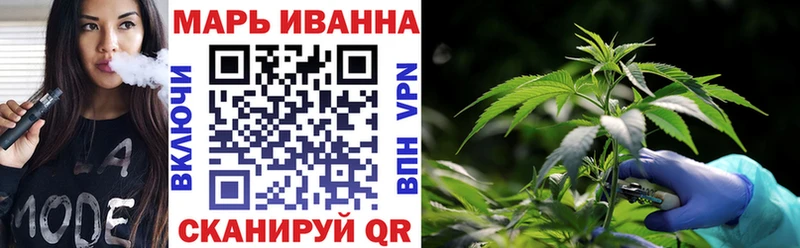 Каннабис Amnesia  где найти   Обнинск 